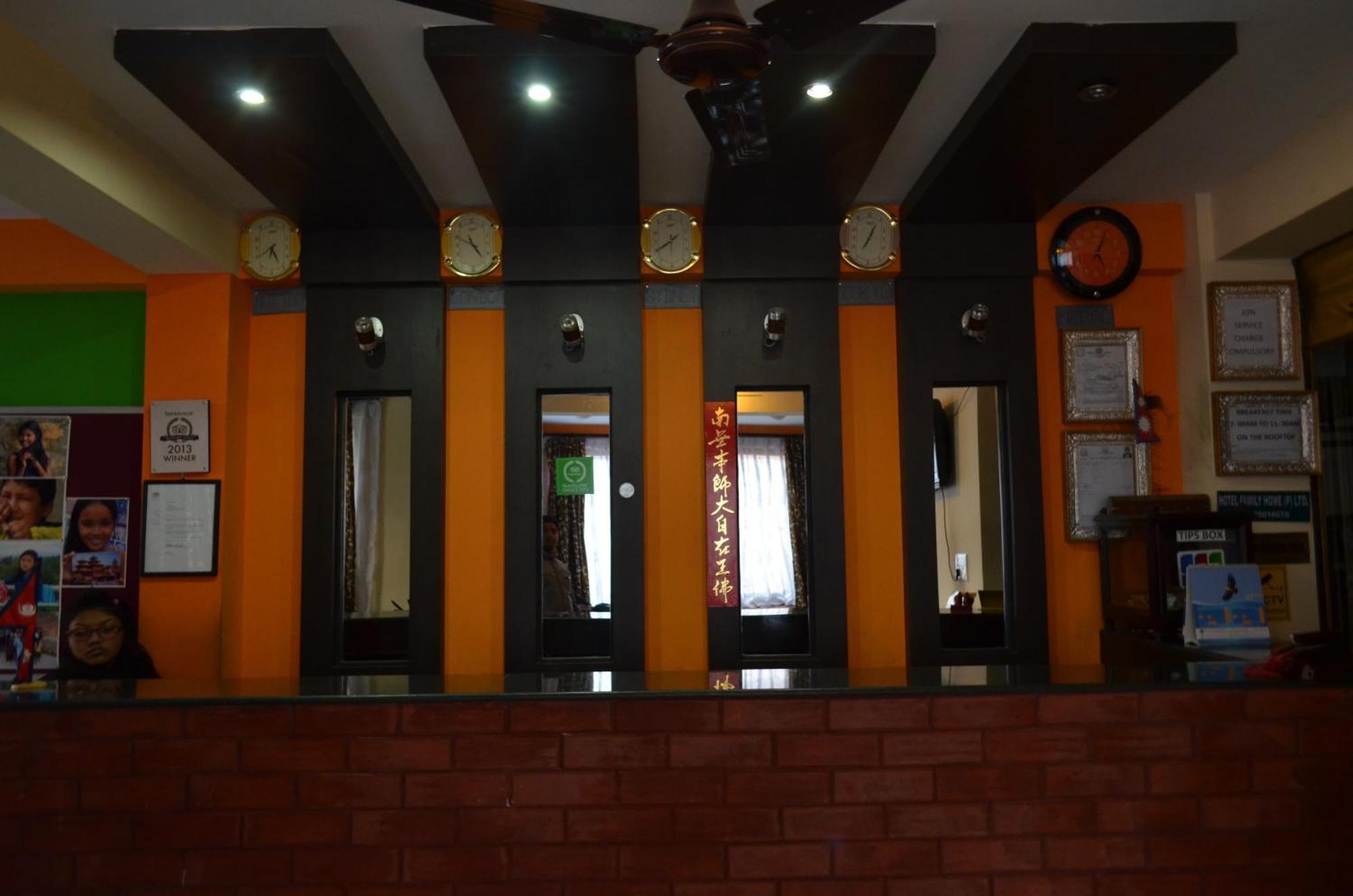 Hotel Family Home Catmandu Exterior foto